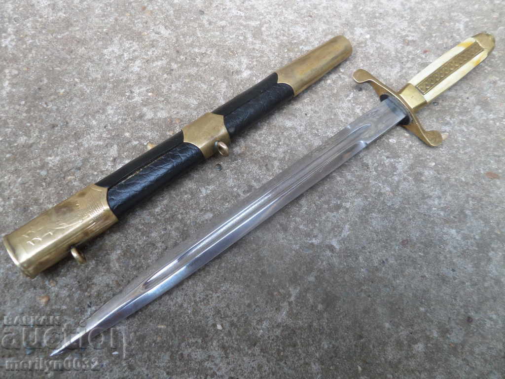 Auction Navy officer's jacket, dagger knife with handle Navy NRB Auction Navy officer's jacket, dagger knife with handle Navy NRB