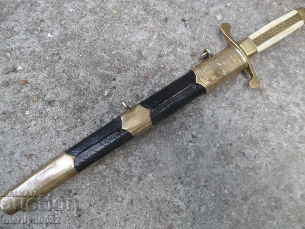 Delivery of Navy officer's jacket, dagger knife with handle Navy NRB Delivery of Navy officer's jacket, dagger knife with handle Navy NRB