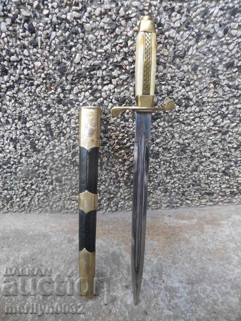 Navy officer's jacket, dagger knife with handle Navy NRB - 5 Navy officer's jacket, dagger knife with handle Navy NRB - 5