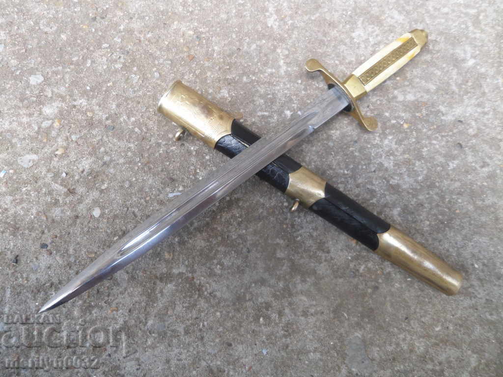 Navy officer's jacket, dagger knife with handle Navy NRB Navy officer's jacket, dagger knife with handle Navy NRB