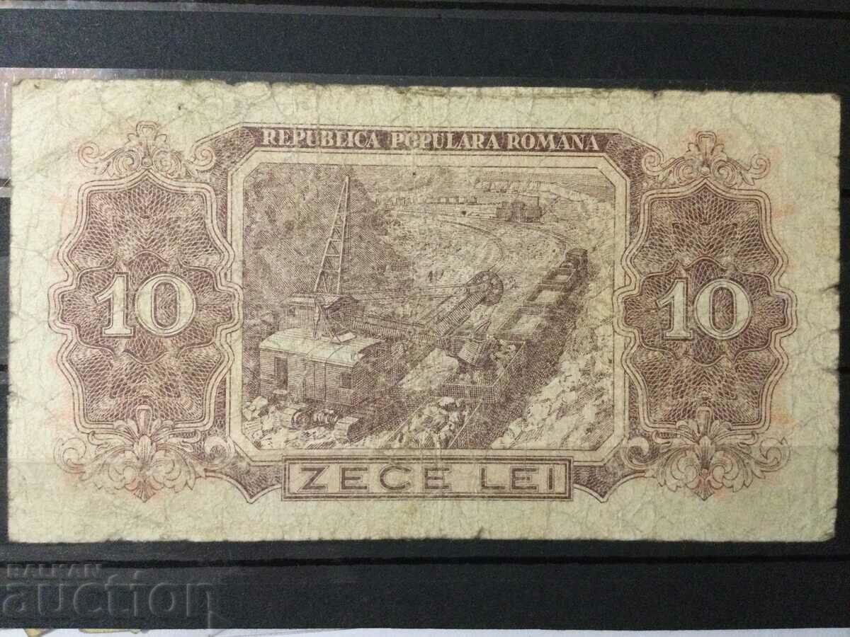 Romania 10 lei 1952 with price 65.00 BGN | € 33.23 Romania 10 lei 1952 with price 65.00 BGN | € 33.23