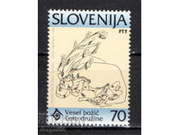 1994. Slovenia. Anul Internațional al Familiei.