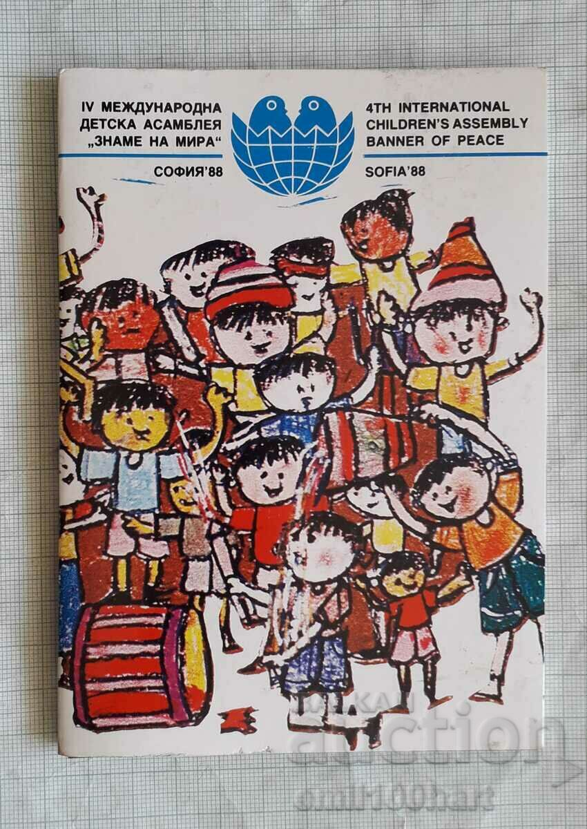 Set of 18 cards - Children's Assembly Banner of Peace Sofia 88