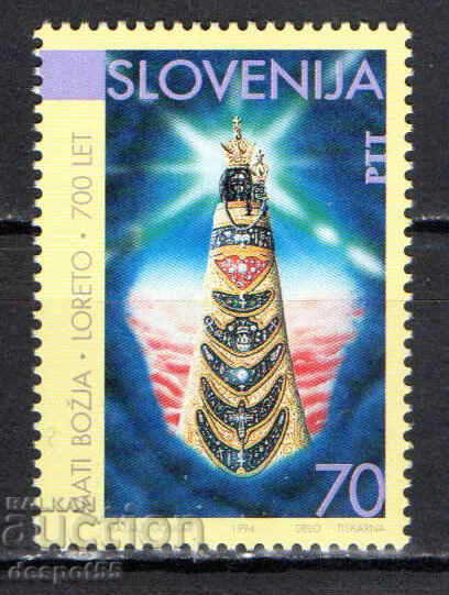 1994. Slovenia. The Sanctuary of the Mother of God in Loreto.