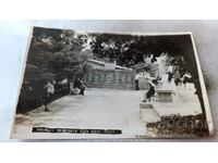 Postcard Hisarya Cheshmata near Momina Banya