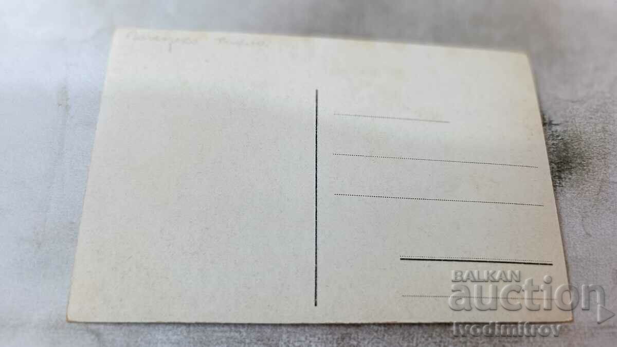 Postcard Wien Riesenrad with price 2.45 BGN | € 1.25 Postcard Wien Riesenrad with price 2.45 BGN | € 1.25