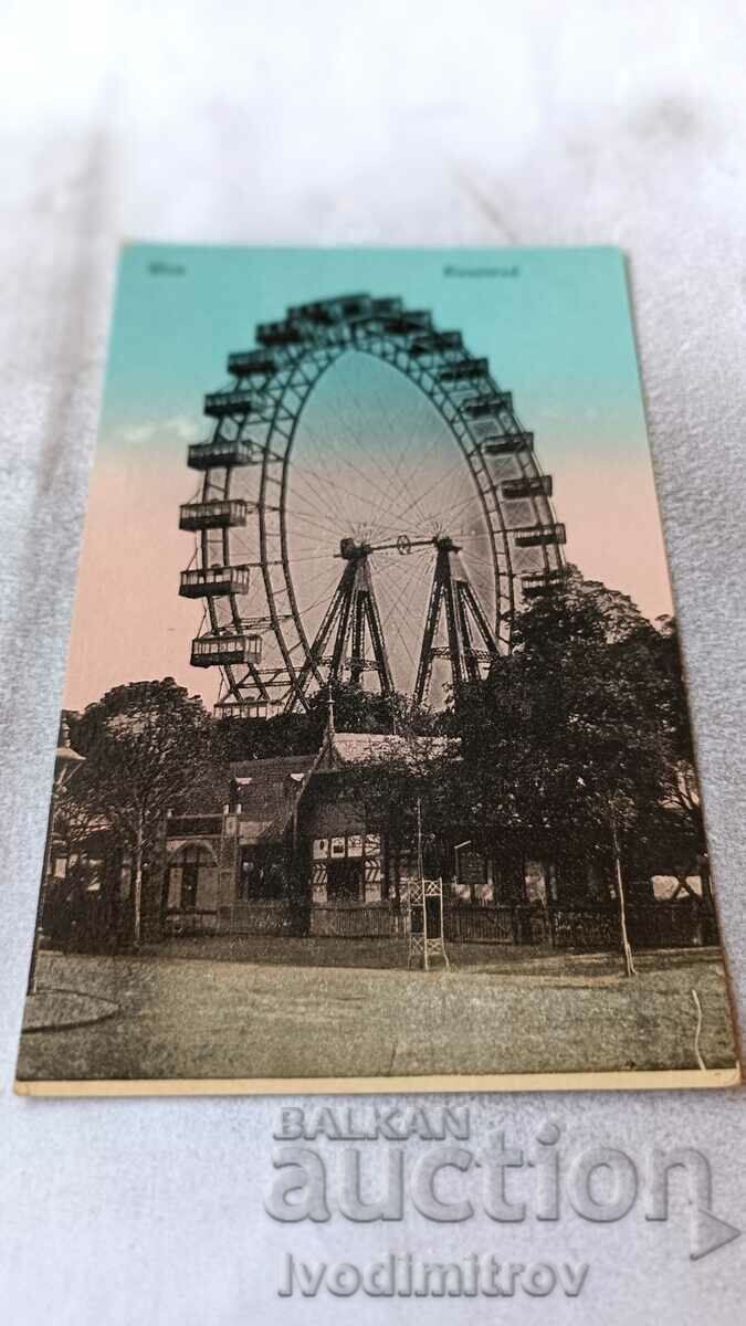 Καρτ ποστάλ Wien Riesenrad