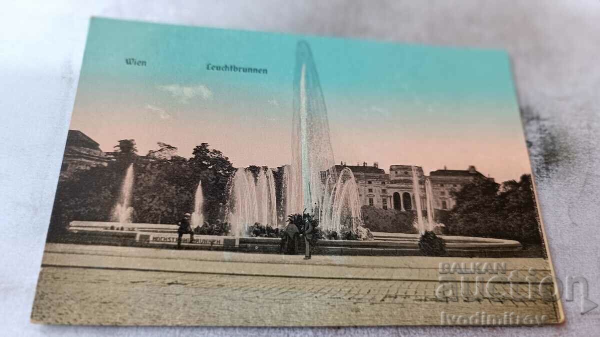 Carte poștală Wien Ceuchtbrunnen