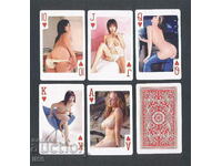 Карти за игра - еротика - покер - кента (флъш) - купа