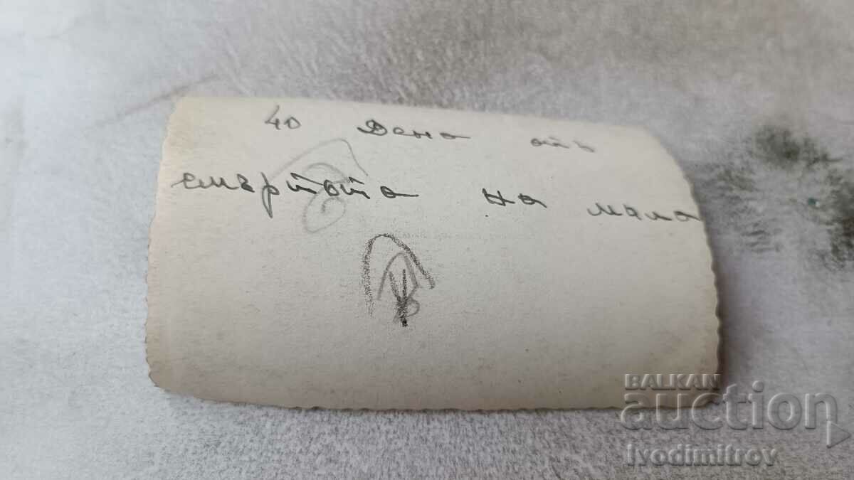 Photo Funeral with price 0.95 BGN | € 0.49 Photo Funeral with price 0.95 BGN | € 0.49