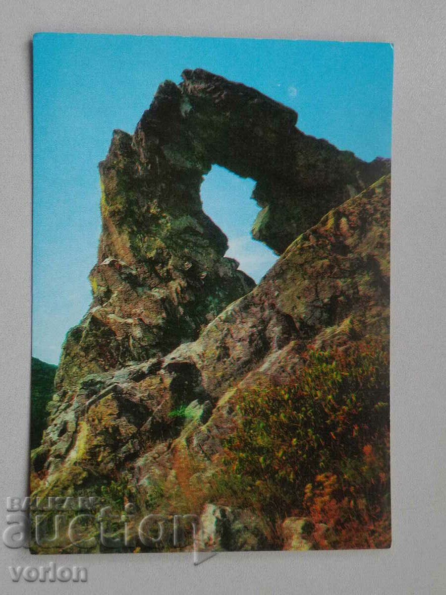 Картичка: Сливен – местността Карандила – Халката - 1975 г.