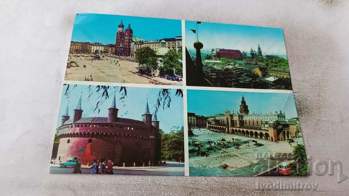Пощенска картичка Krakow Колаж