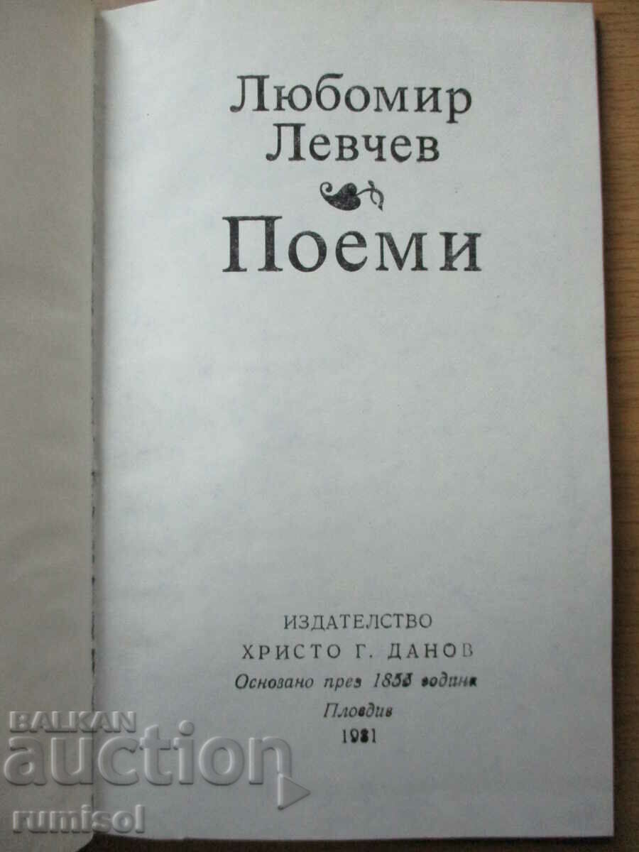 Poems - Lubomir Levchev with price 4.69 BGN | € 2.40