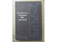 Poezii - Lubomir Levchev