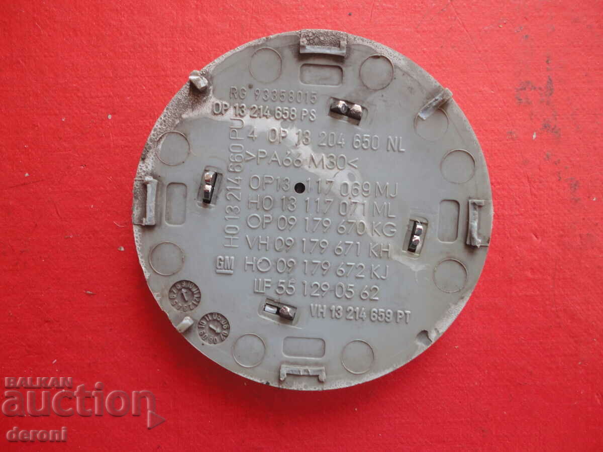 Licitație Emblema mașinii Opel Licitație Emblema mașinii Opel