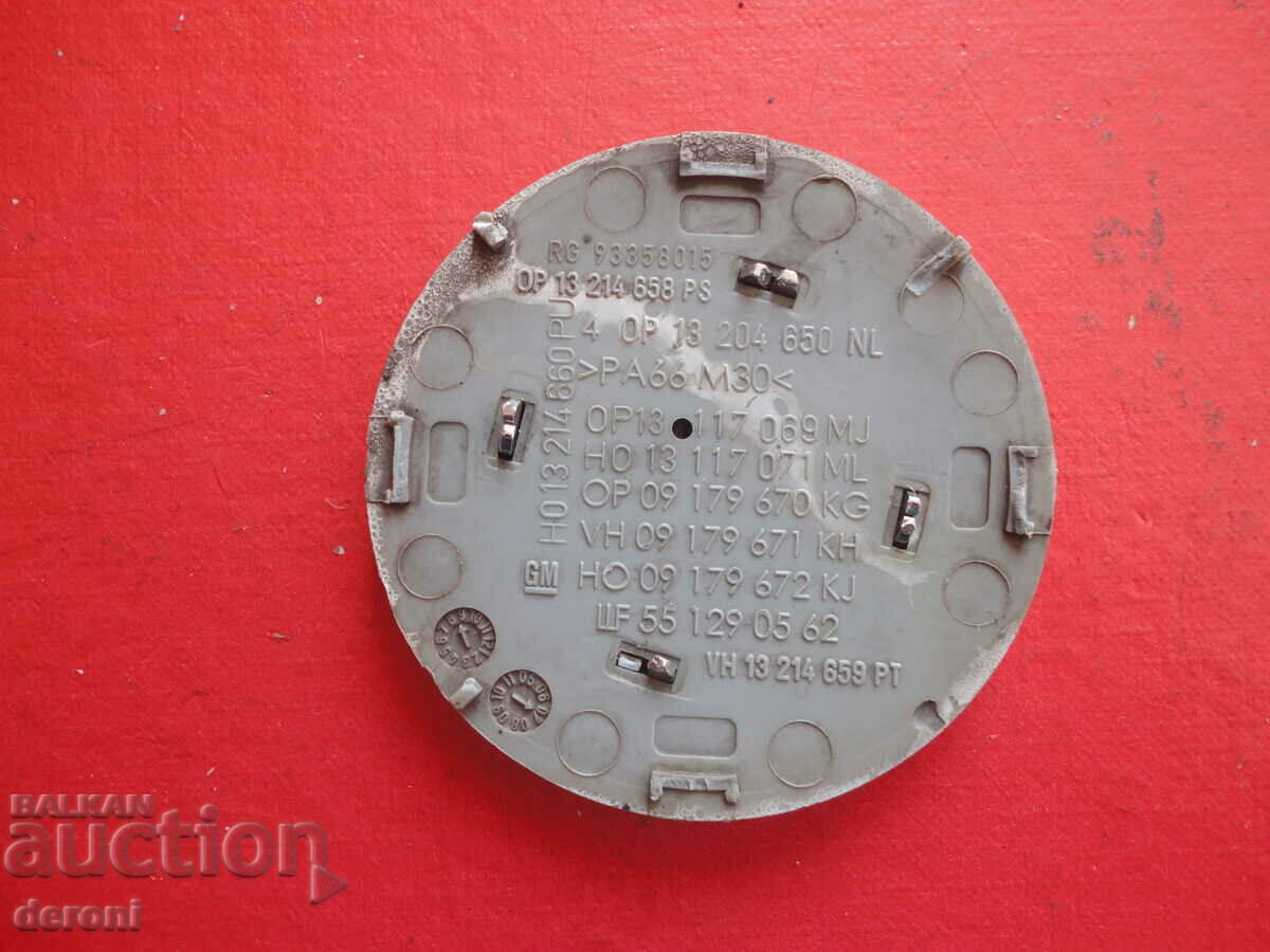 Livrarea Emblema mașinii Opel Livrarea Emblema mașinii Opel