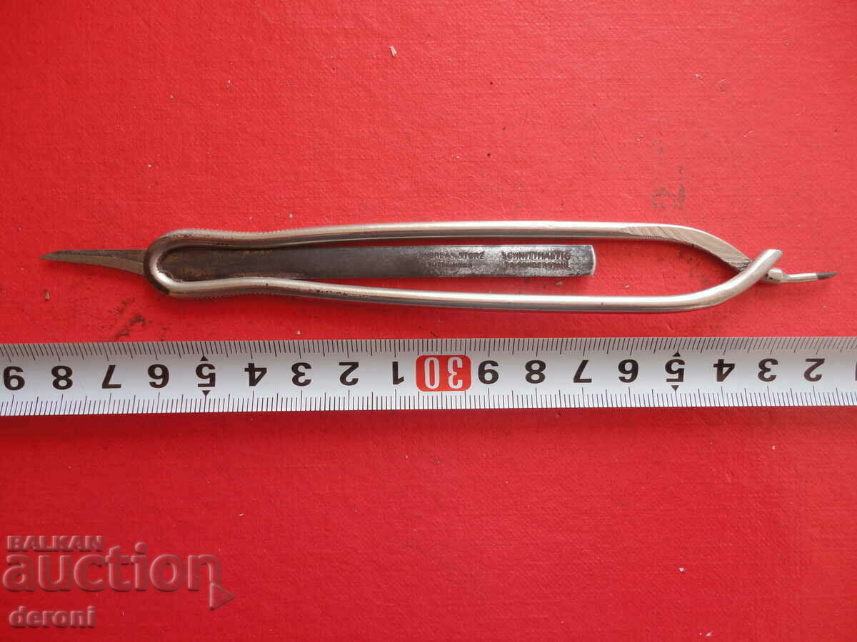 German Military Scalpel Tool Aesculap Kobito 3 Reich 5