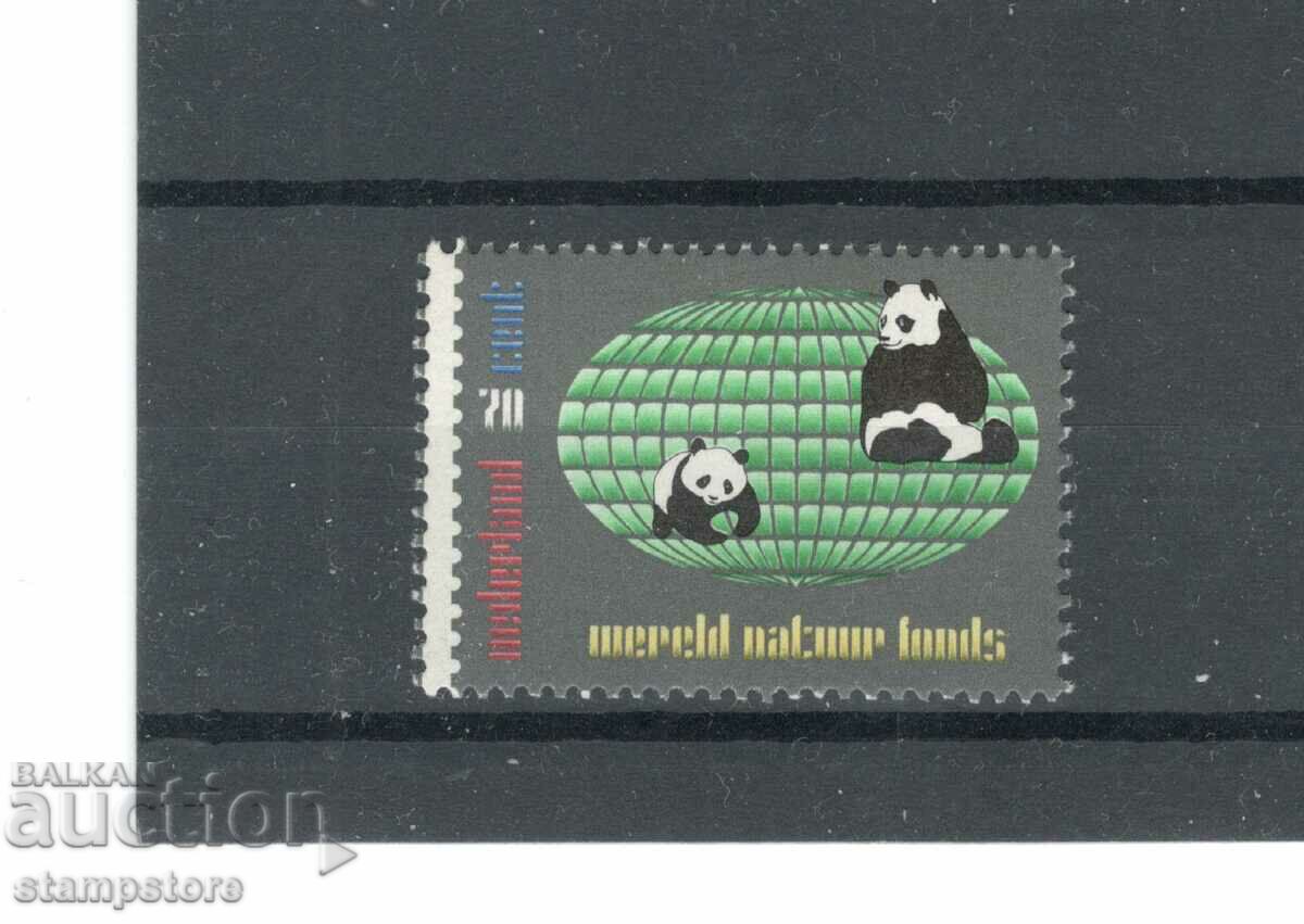 Netherlands - Pandas - WWF