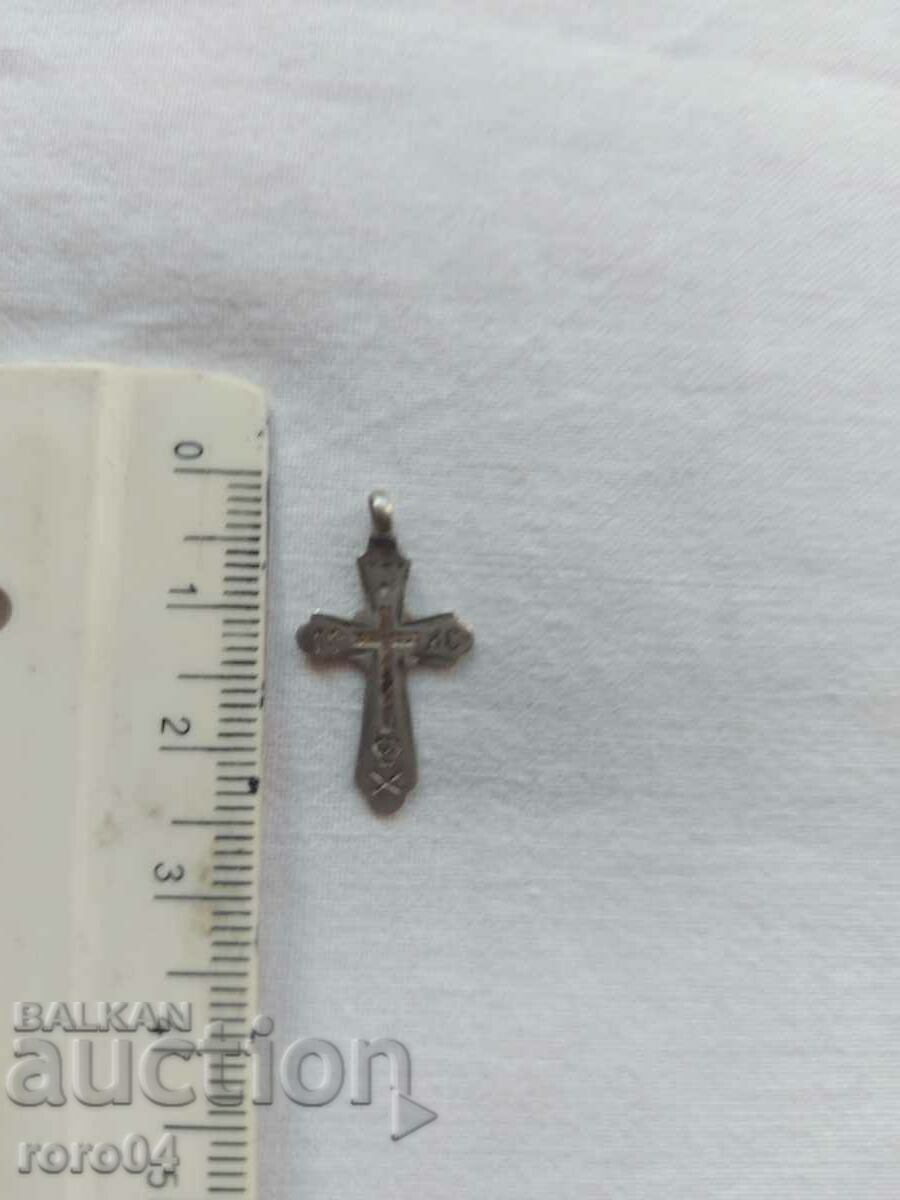 CRUCE DE ARGINT - Rusia țaristă cu preț € 19.99 | 39.10 BGN