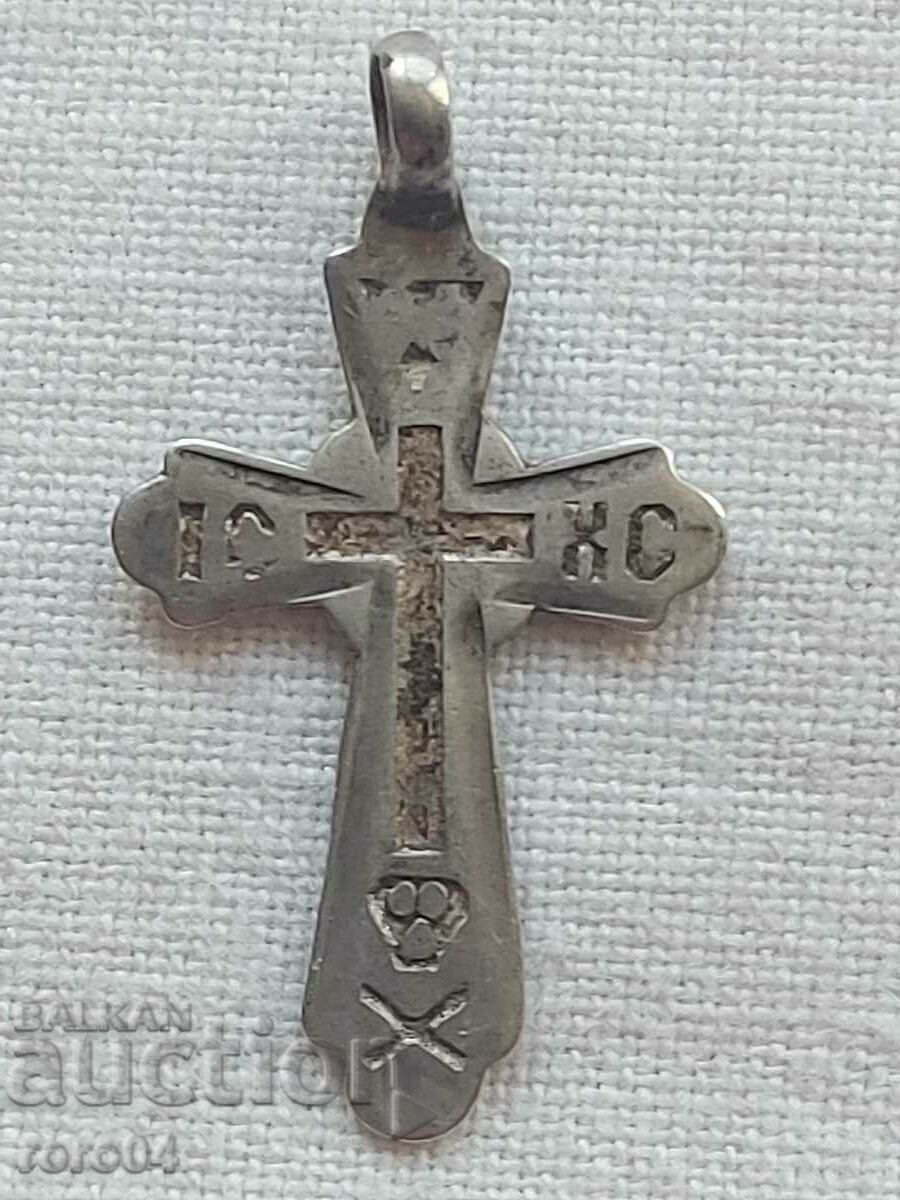 Licitație CRUCE DE ARGINT - Rusia țaristă