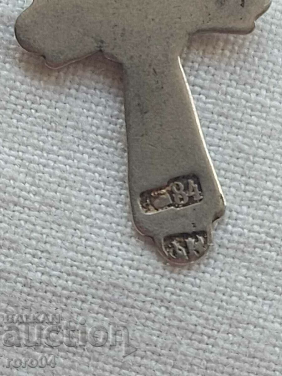 CRUCE DE ARGINT - Rusia țaristă - 5