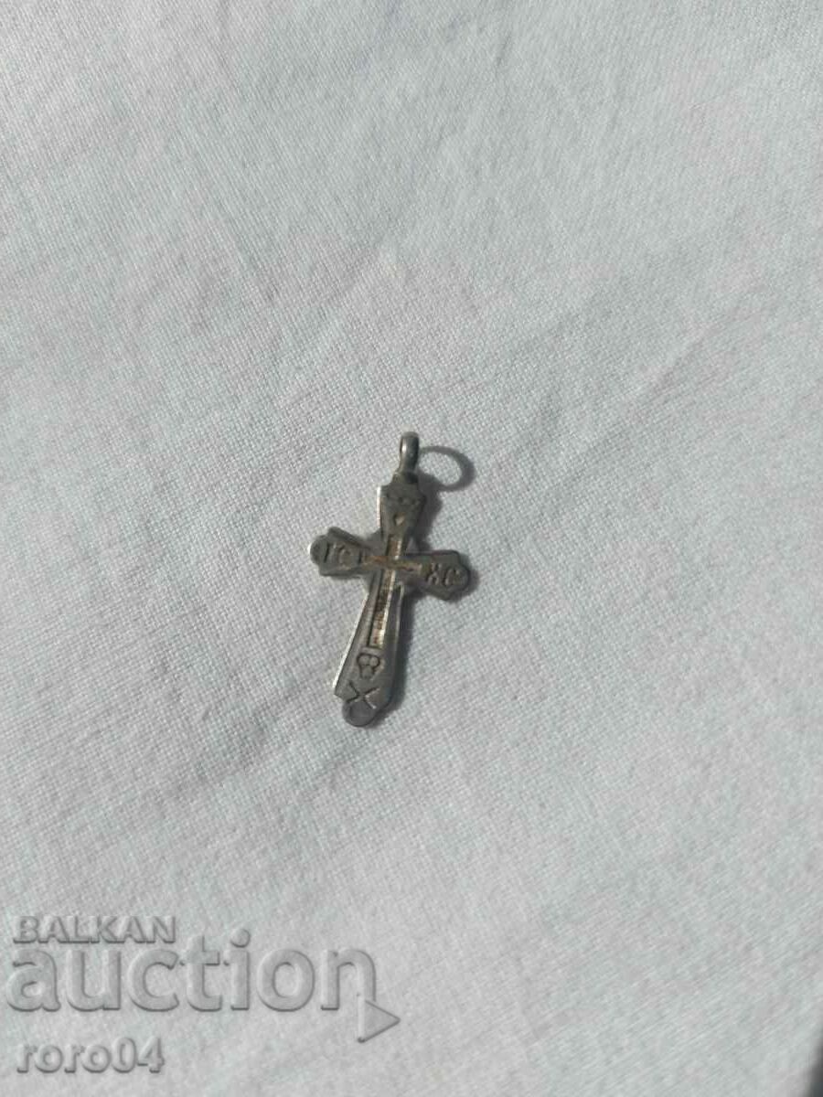 CRUCE DE ARGINT - Rusia țaristă - 7