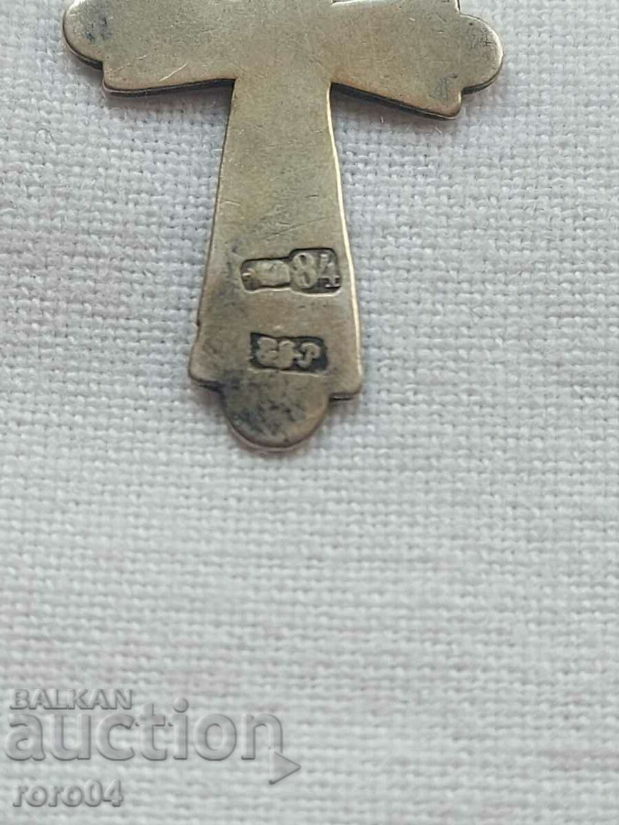 Delivery of SILVER CROSS - Czarist Russia Delivery of SILVER CROSS - Czarist Russia