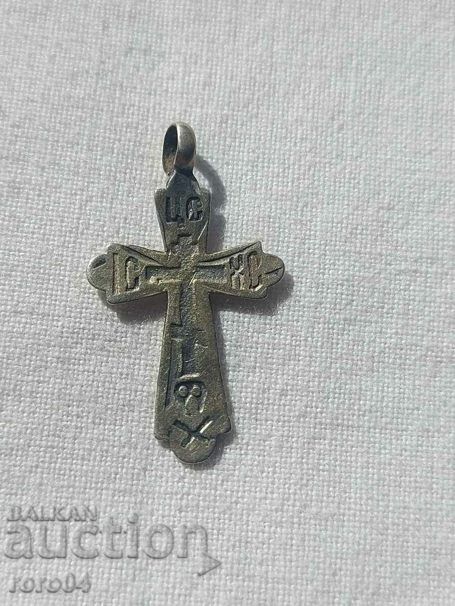 SILVER CROSS - Czarist Russia - 7 SILVER CROSS - Czarist Russia - 7