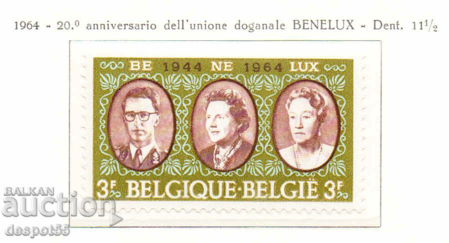 1964. Belgium. Benelux's 20th anniversary.