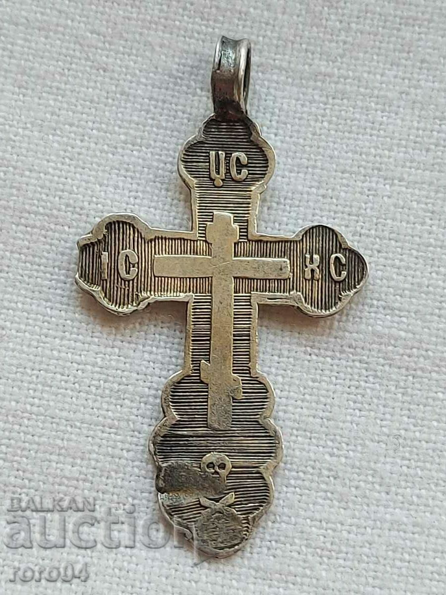 SILVER CROSS - Czarist Russia with price 45.00 BGN | € 23.01