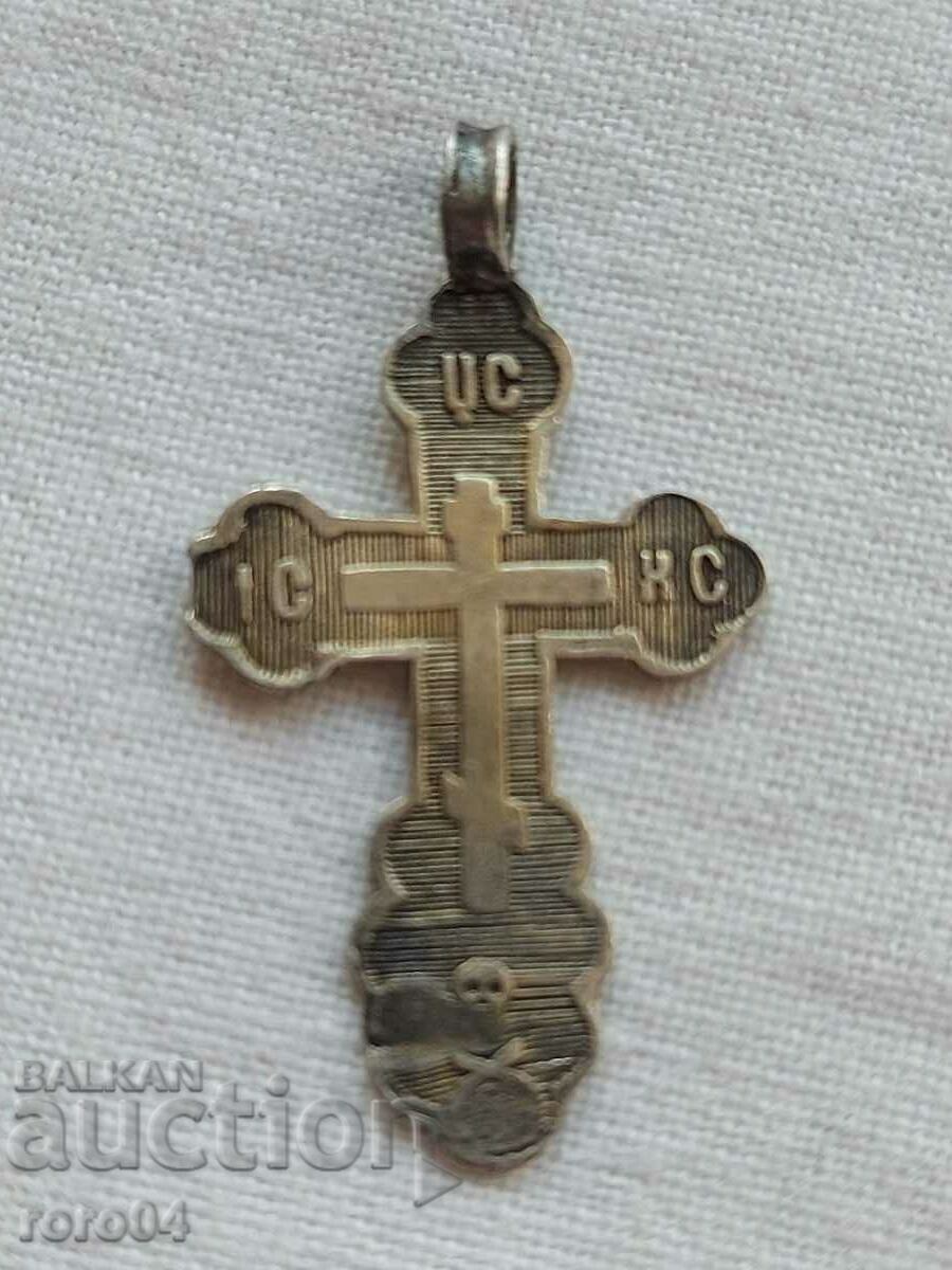 SILVER CROSS - Czarist Russia - 7