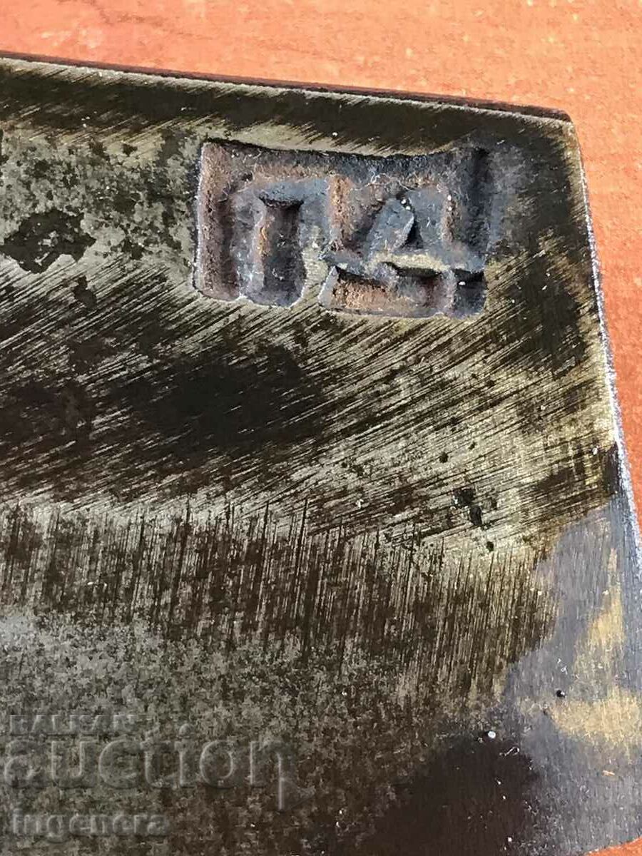 Auction AX HATCHET AX TOOL-MARKED Auction AX HATCHET AX TOOL-MARKED