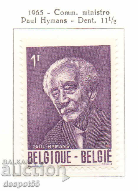 1965. Belgium. 100 years since the birth of Paul Hyman.