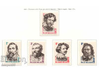 1965. Белгия. 100-годишнината на Пощенската спестовна каса.