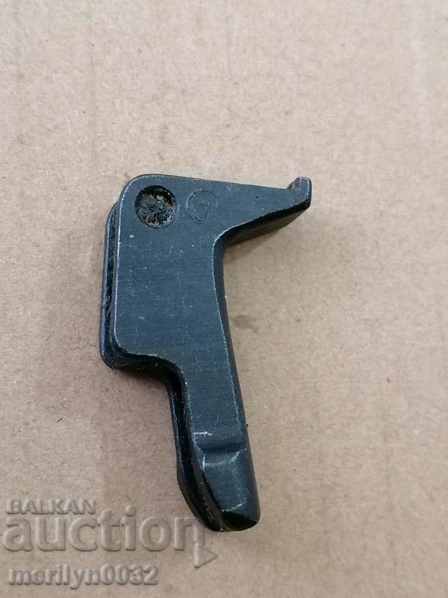 Part, detail trigger for SPGP PPG SPG with price 33.00 BGN | € 16.87 Part, detail trigger for SPGP PPG SPG with price 33.00 BGN | € 16.87
