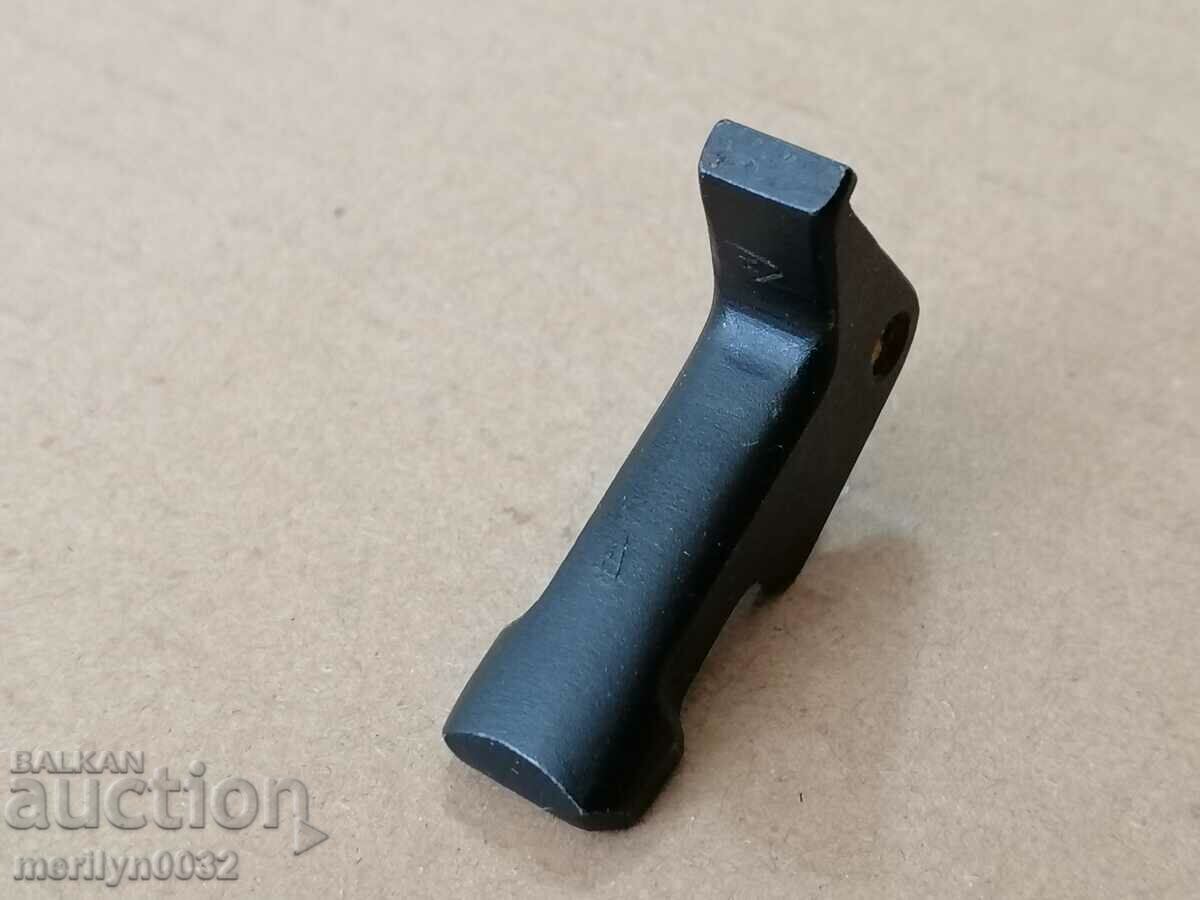 Part, detail trigger for SPGP PPG SPG - 5 Part, detail trigger for SPGP PPG SPG - 5