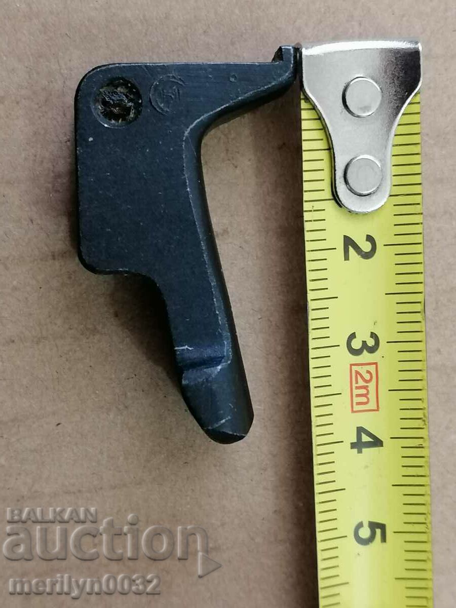 Part, detail trigger for SPGP PPG SPG - 7 Part, detail trigger for SPGP PPG SPG - 7