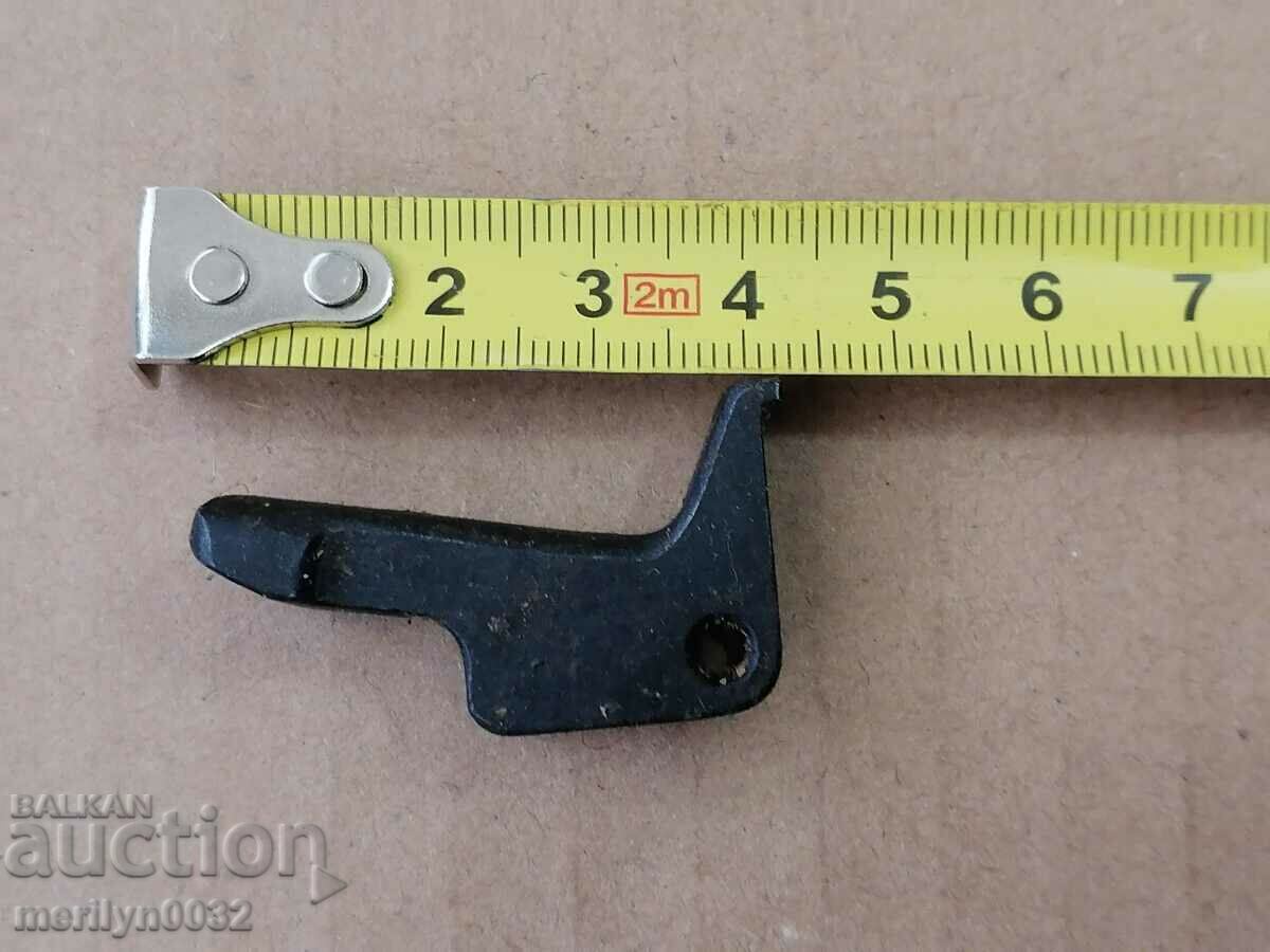 Delivery of Part, detail trigger for SPGP PPG SPG Delivery of Part, detail trigger for SPGP PPG SPG