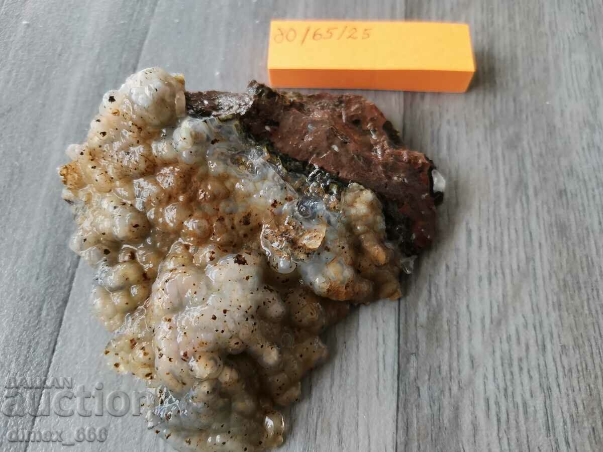 Un firicel din Rodopii de Est cu preț 6.00 BGN | € 3.07