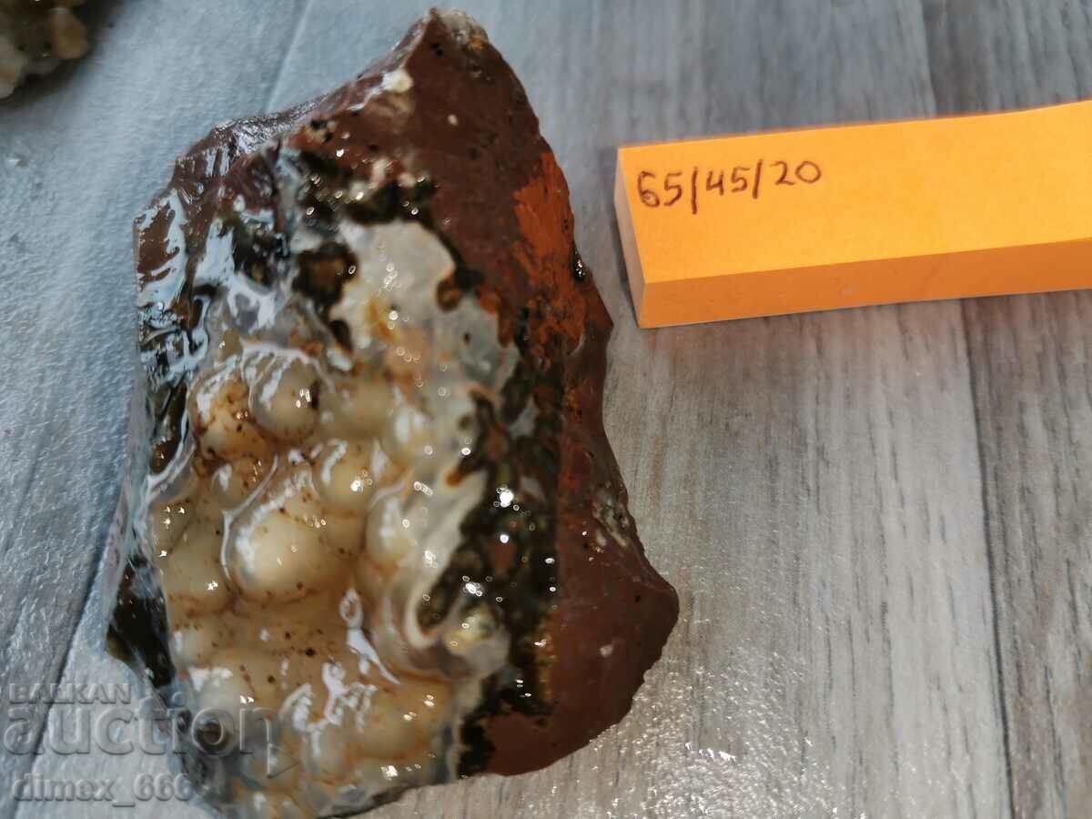 A trickle from the Eastern Rhodopes with price 5.00 BGN | € 2.56 A trickle from the Eastern Rhodopes with price 5.00 BGN | € 2.56