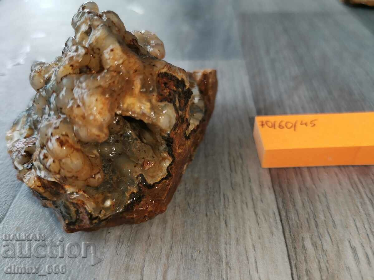 Delivery of A trickle from the Eastern Rhodopes Delivery of A trickle from the Eastern Rhodopes