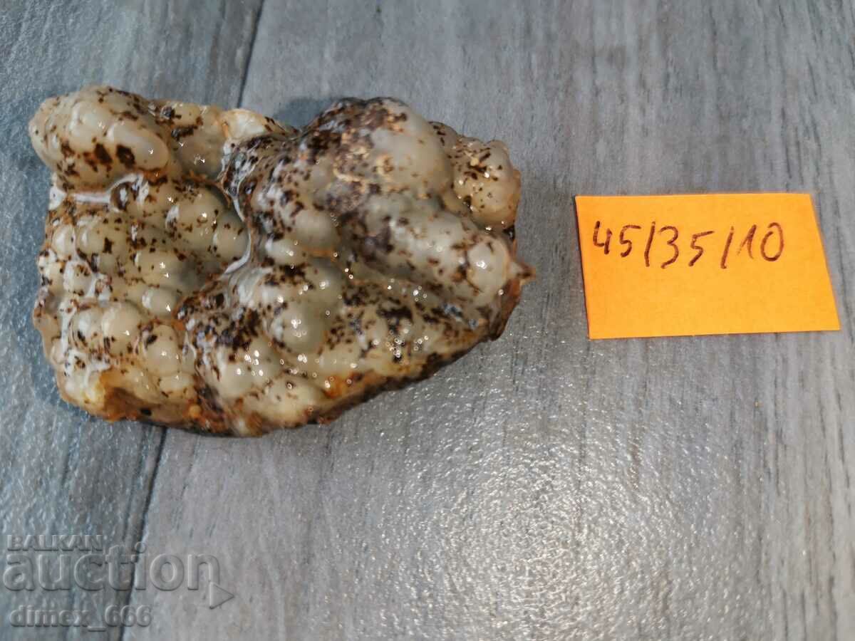 A trickle from the Eastern Rhodopes with price 4.00 BGN | € 2.05 A trickle from the Eastern Rhodopes with price 4.00 BGN | € 2.05