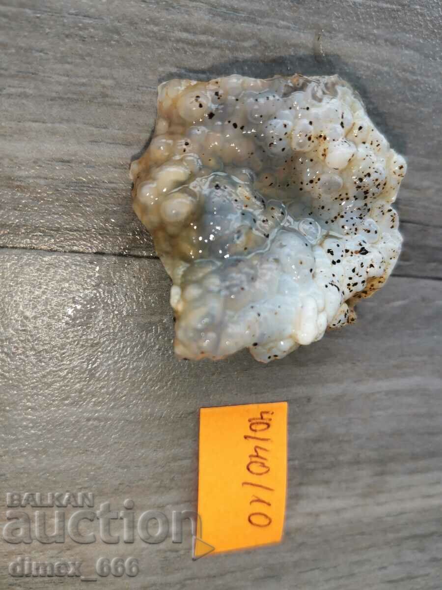 A trickle from the Eastern Rhodopes with price 5.00 BGN | € 2.56 A trickle from the Eastern Rhodopes with price 5.00 BGN | € 2.56