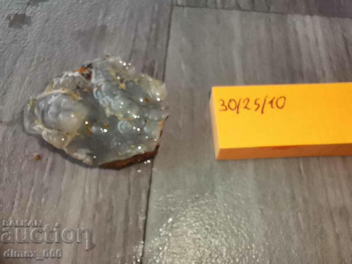 Auction A trickle from the Eastern Rhodopes Auction A trickle from the Eastern Rhodopes