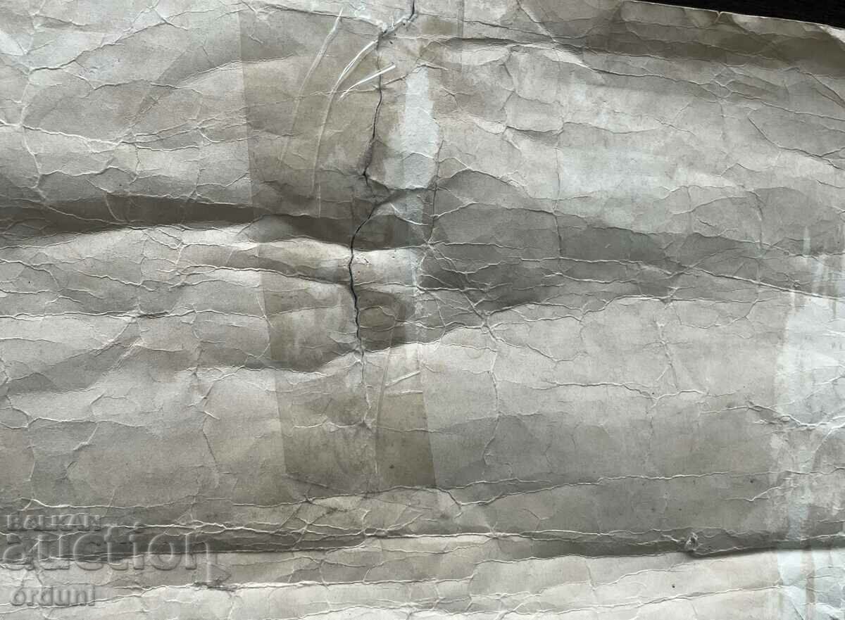 3284 USSR original poster Joseph Stalin from 1952. Moscow - 6 3284 USSR original poster Joseph Stalin from 1952. Moscow - 6