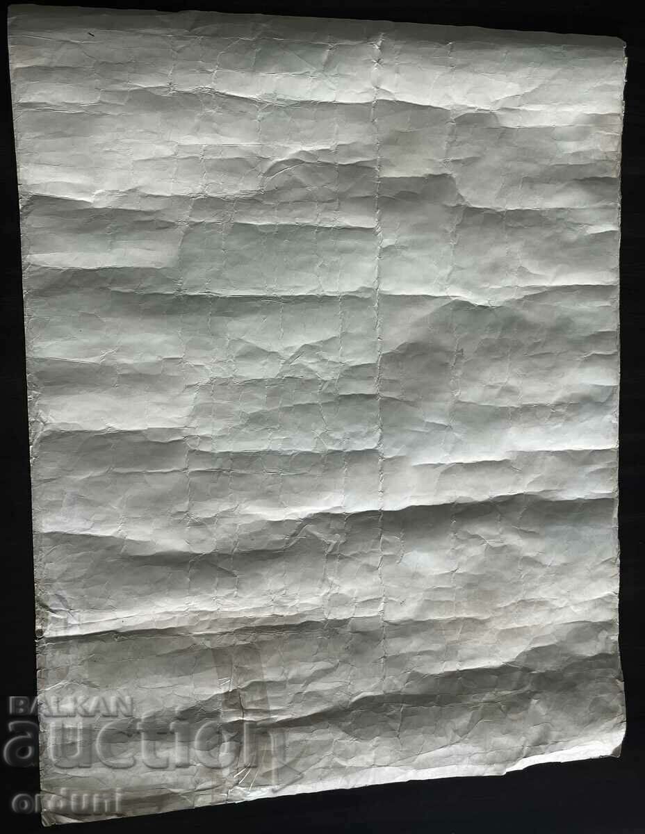 3284 USSR original poster Joseph Stalin from 1952. Moscow - 7 3284 USSR original poster Joseph Stalin from 1952. Moscow - 7