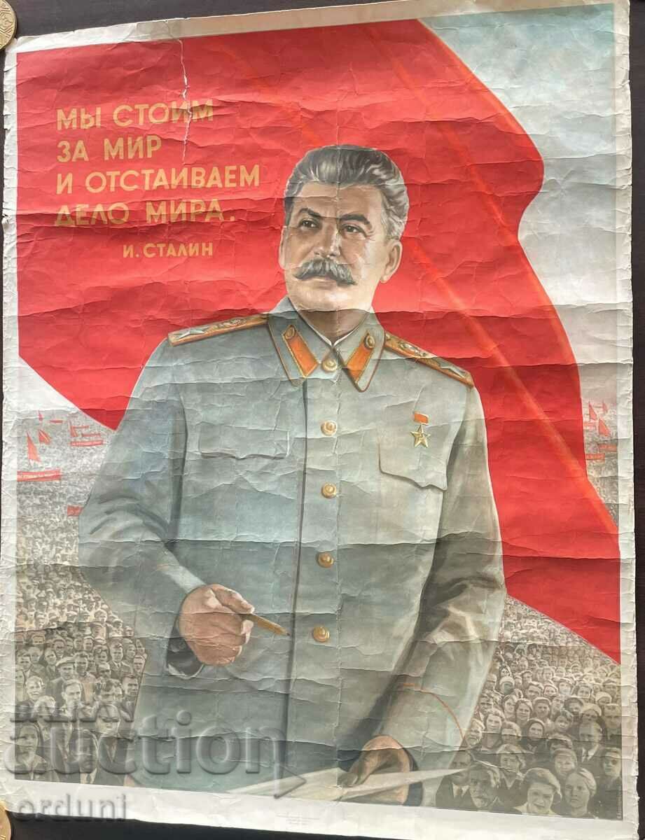 3284 СССР оригинален плакат Йосиф Сталин от 1952г. Москва