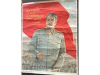 3284 Afiș original al URSS Iosif Stalin din 1952. Moscova