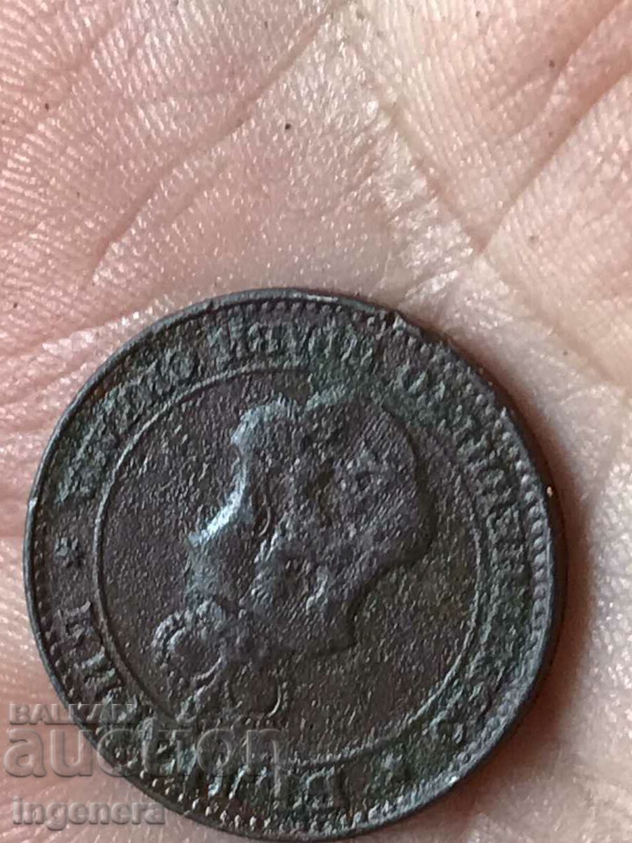 Delivery of COIN-20 STOTINKI 1912 Delivery of COIN-20 STOTINKI 1912