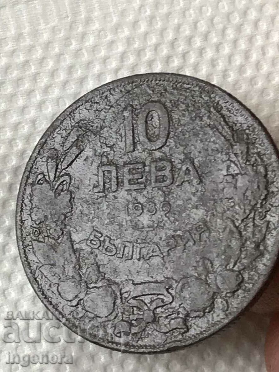 MONEDĂ-10 BGN 1930-HAN KRUM
